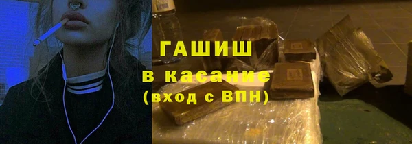 mdma Бугульма